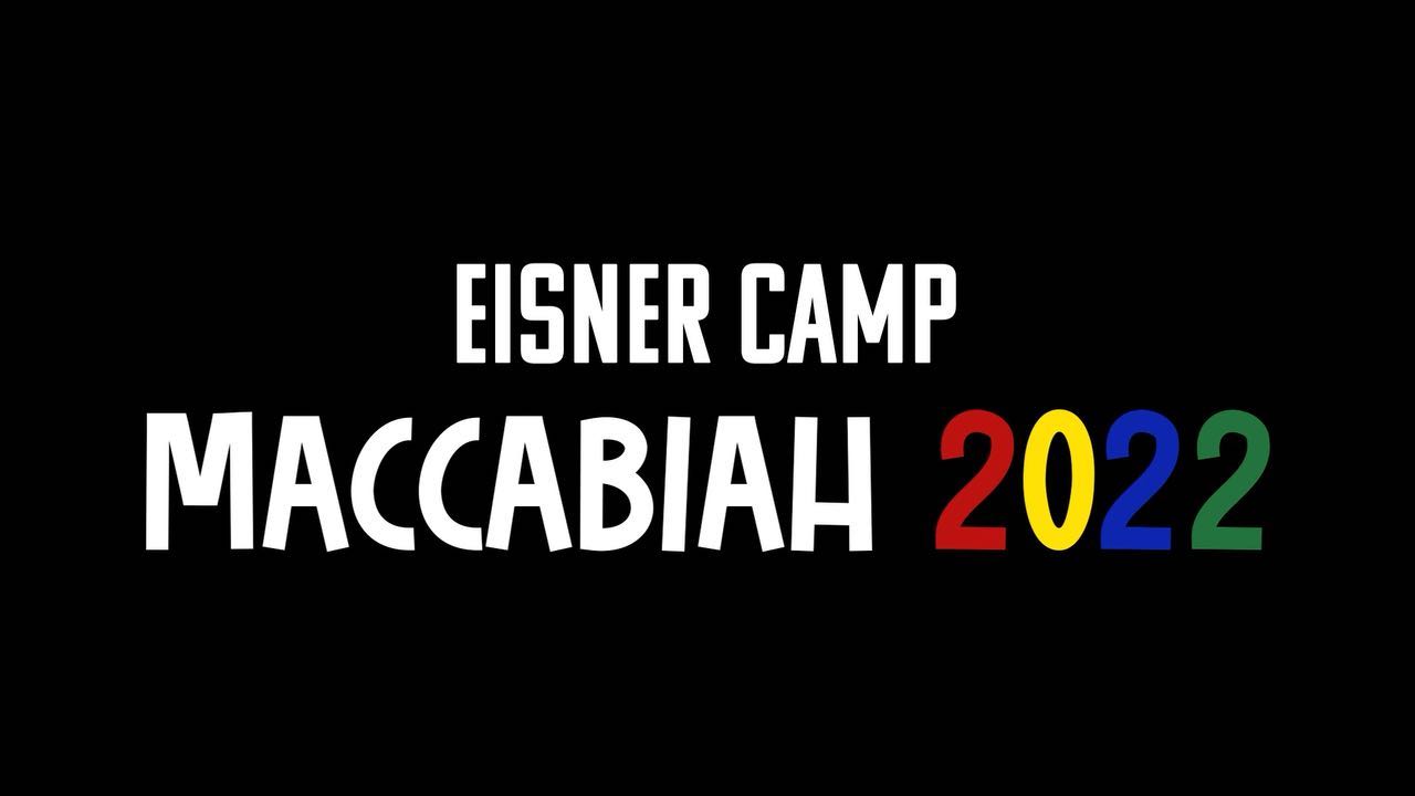 MACCABIAH 2022 IS HERE! What an amazing night! Check out what happened here!
